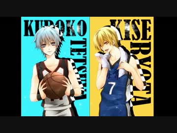 【黒子テツヤ＆黄瀬涼太】次会う日まで【高音質】