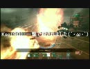 ACVD対戦動画(PS3)2014.03.22-1