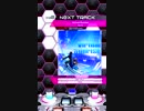 [SDVX II] Virtual Sunrise [EXH]