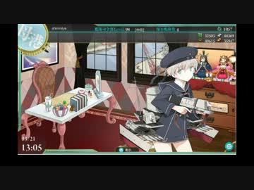 艦 これ 開発 資材 艦これについての質問です 開発資材が現在枯渇して開発ができません 効