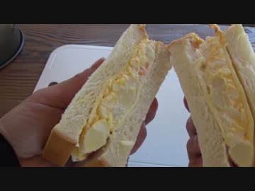 バウルーじゃないホットサンドその①