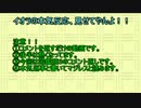 イオラの本気反応、見せてやんよ！[図鑑順③分]