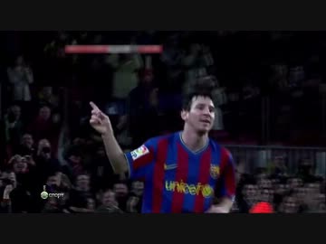 リオネル・メッシ 371ゴール 前編