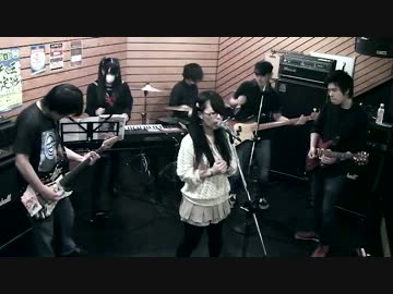 バンドでsupercell「さよならメモリーズ」演奏してみた