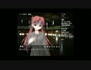 青春謎解きADV！『相談に乗ってもらうゲーム』を楽しんで実況プレイ[9]