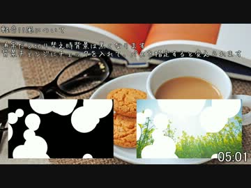 [Aviutl]け○おんっぽいシーンチェンジスクリプト+アルファ