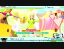 〔PDA　FT〕メランコリック〔EXTREME〕