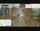 白魔のみのリットアティン戦！（テスト動画）