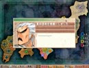 戦国ランス　クリア履歴に登録されるユニーク武将でプレイその９