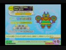 土偶テクノH 【LV.36補完】