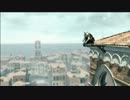 【プレイ動画】　アサシンクリード2 part24
