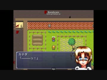 ゲーム系apヘタリア 君の朝が来る時 Hetaria 第十七夜 Nicozon