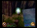雷光丸を封じて武蔵伝を実況プレイ　part4