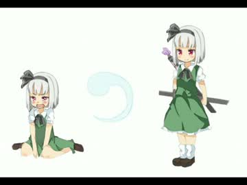 ESK姉貴　幸福安心委員会