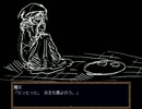 【静かに】月光妖怪〜moonligh_ghost〜【月見実況】part3