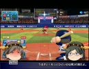 高速戦艦マイライフ part3 リーサルウェポン