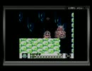 あのゲームをリベンジ実況　その3