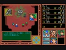 【PC98】エルヴズ イベント集 その6