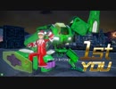 奮闘記セカンドだい十三話「２１凸スト～ハンマァァァァァァ!!!～」