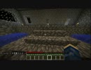 【Minecraft】異常なｽｶｲﾌﾞﾛｯｸ亜種をゆっくりでﾌﾟﾚｲ第2弾！part5