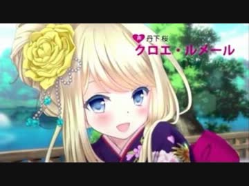 絶対にぐぐってはいけない言葉を怖くないように実況するお96