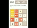 Win '2048' Game score31924