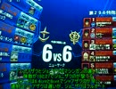 Lージ字幕376 戦場の絆64 ジオン NY(シャアザク)/IE(ジョニザク) A66