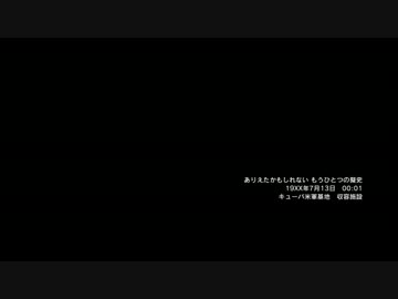 MGSGZ デジャヴ・ミッション　HARD　0:55:940