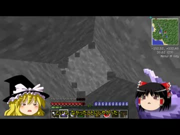 【ゆっくり実況プレイ】東方の世界でminecraft part5