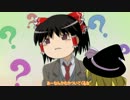 【Enderbent】嘘つきうぷ主のminecraft【ゆっくり実況2日目】
