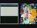 GUMIに「虹いろ★クマクマ」を歌ってもらった