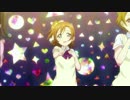 μ's START:DASH!!を拾えるだけ音拾って3パートギターで演奏してみた。