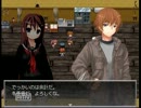 いたいけな女子高生が不気味な廃校を探検するよ　Part１０