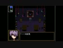 [ibゲーム実況]　怖い怖い美術館へようこそ。part4