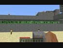 【テスト動画】　クリーパーのドアMODでトラップを作ってみた