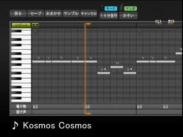 アイマス応援歌劇場３