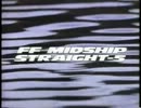 ホンダ FF MIDSHIP STRAIGHT-5 CM集（追加版）