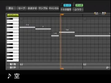 アイマス応援歌劇場４
