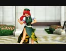 【MMD】めーりんと通りすがりの番長で【Romantic Love -Remix-】