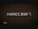 装備が作れないマイクラ実況【part84】
