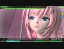 【PDAFT】ふたりで。（NORMAL）PERFECT