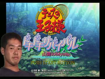 ドキサバ淫夢 全15件 尿意ブーストさんのシリーズ ニコニコ動画