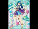 【音楽】　アイカツ　第１期　ED　ヒラリ・ヒトリ・キラリ【歌詞付】