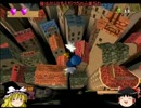 モチモチ世界で癒し系ゆっくりを夢見る　Part6