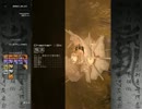 斑鳩 chapter4 Normal