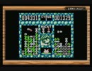 【ニコ生】GB ぷよぷよ【310タイトル目】