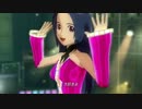 【あずさ】My Best Friend ロゼットネビュラ