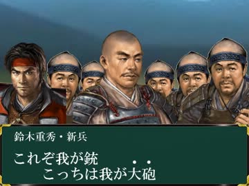 【アイドルマスター】「秋月公記」第47話