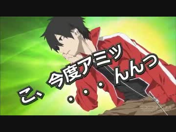 【作業用BGM】ｺﾝﾄﾞｱﾐｯ..ﾝﾝｯ30分耐久【メカクシティアクターズ】