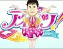 凹合作単品.mp4